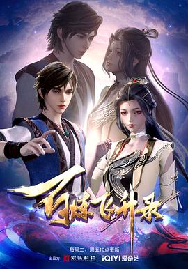 石景山专业网站优化